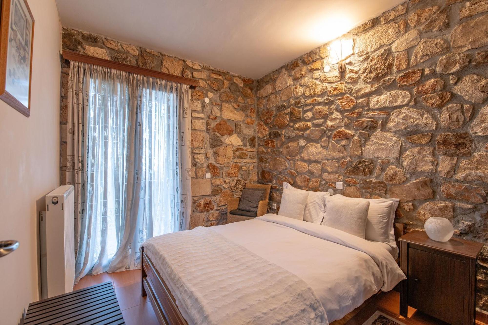 Archontiko Fiamegou Hotel&spa Hotel Synikia Mesi Trikalon