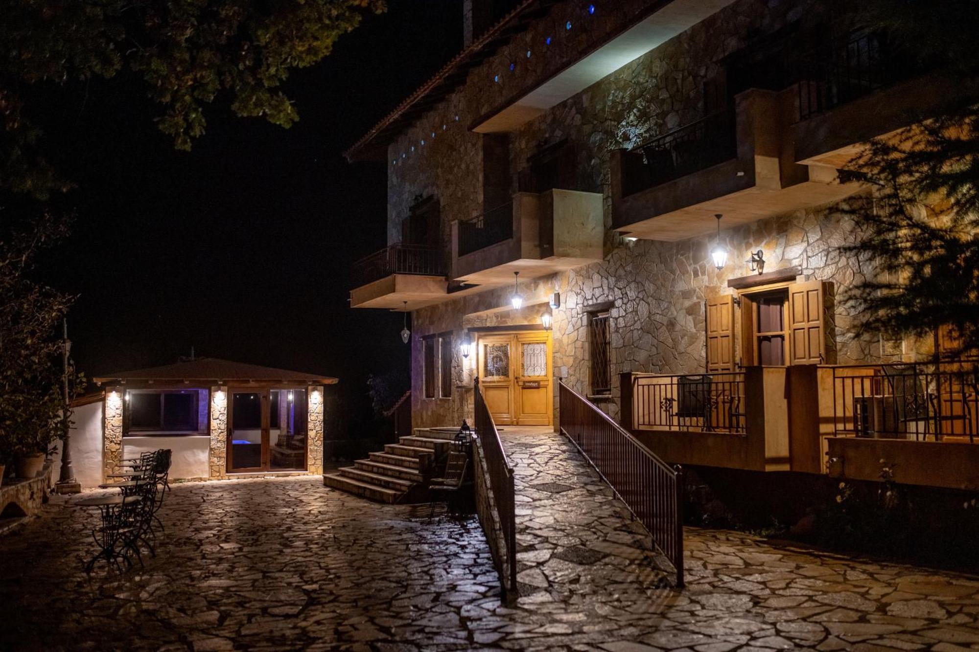 Archontiko Fiamegou Hotel&spa Hotel