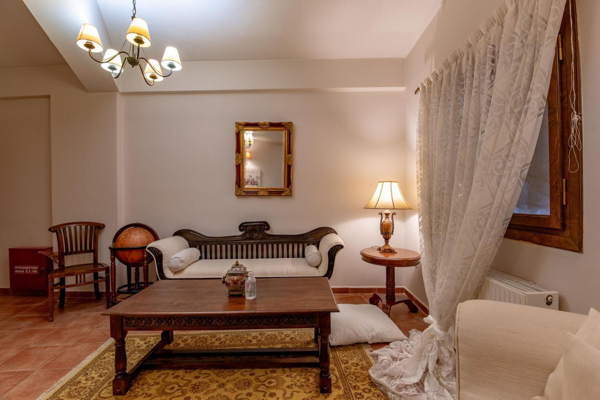 Archontiko Fiamegou Hotel&spa Hotel